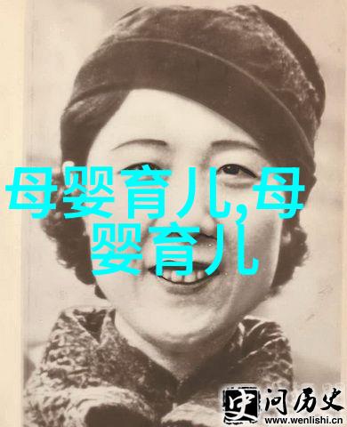 魔芋豆腐是什么味道的魔芋什么样的颜色好吃