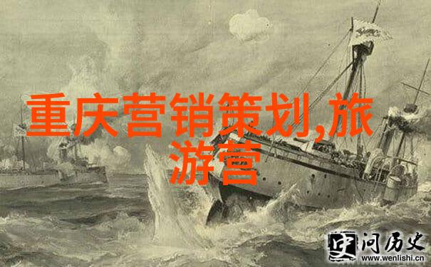 餐饮营销与儒家文化