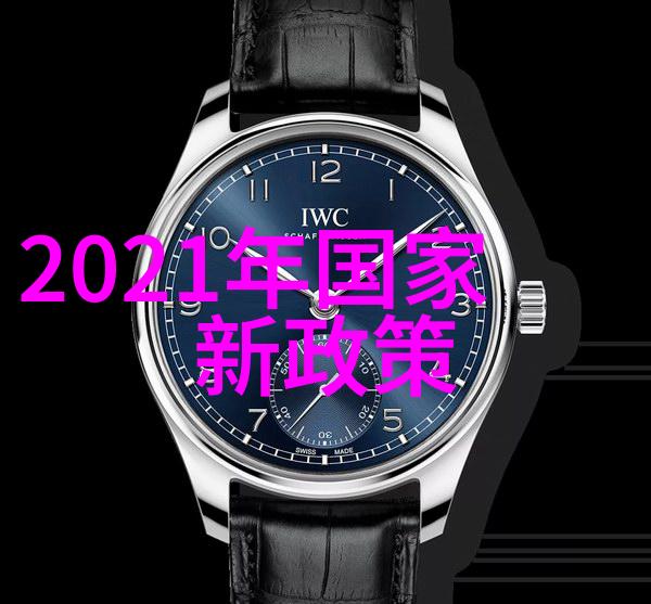 2013年库存粮食质量安全专项检查方案