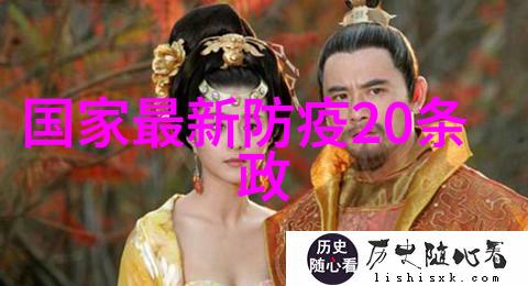 关于认真做好食品流通许可证延续工作的通知