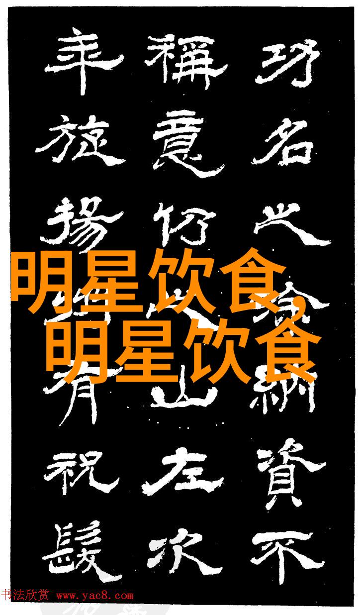 煮双丝