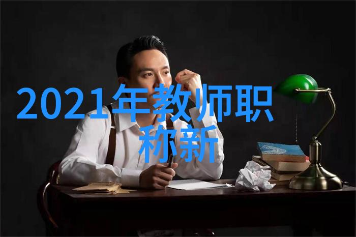 卫生部办公厅关于食品营养标签有关问题的复函(卫办监督函2010548号)