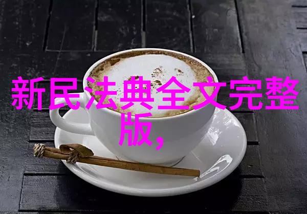 天津市交通运输委员会关于印发天津市港航管理局港口危险货物事故应急预案等应急预案的通知 (津港航发20