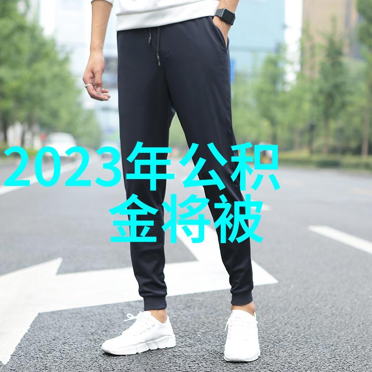 关于印发保健食品注册申请表式样等三种式样的通告(国食药监注2005204号)