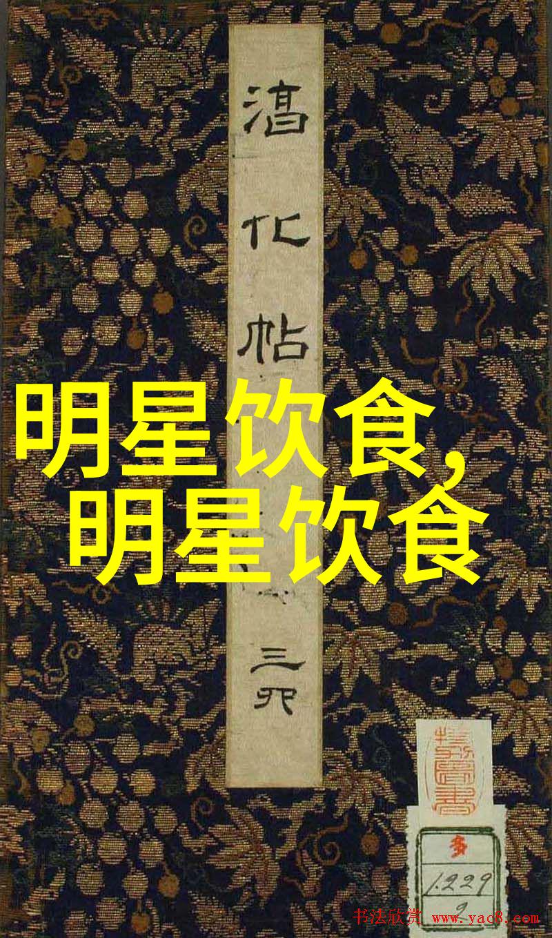 炝腐竹花生米