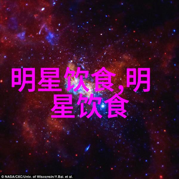 黄豆凝膏