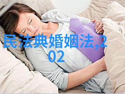 关于禁止食品加药卫生管理办法若干问题的答复(88卫防食字第25号)
