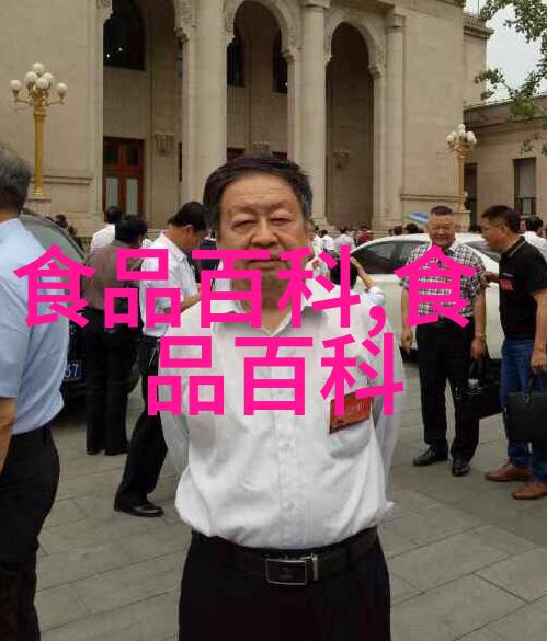 鸭血有什么营养价值鸭血的选购方法