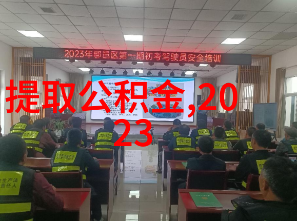 海南省食品药品监督管理局关于转发进一步加强农村儿童食品市场监管工作的通知(琼食药监餐饮201352号