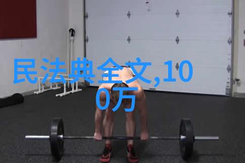 商务部办公厅关于集中清理整顿利用互联网销售滥用特供专供等标识酒类商品的通知(商办运函20121047