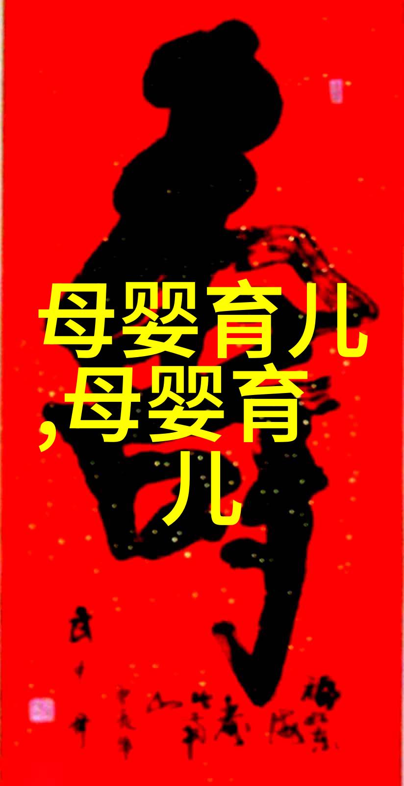 羊奶和牛奶哪个营养价值高可以混合在一起喝吗