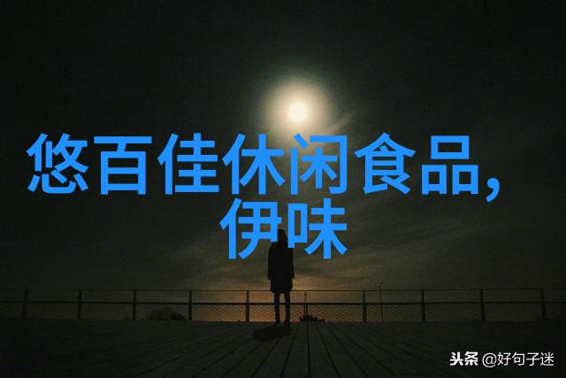 栗子怎么去皮栗子的去皮小窍门