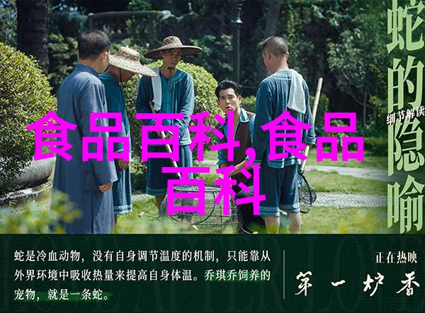 新鲜香菇放冰箱可以放多久可以直接冷冻吗