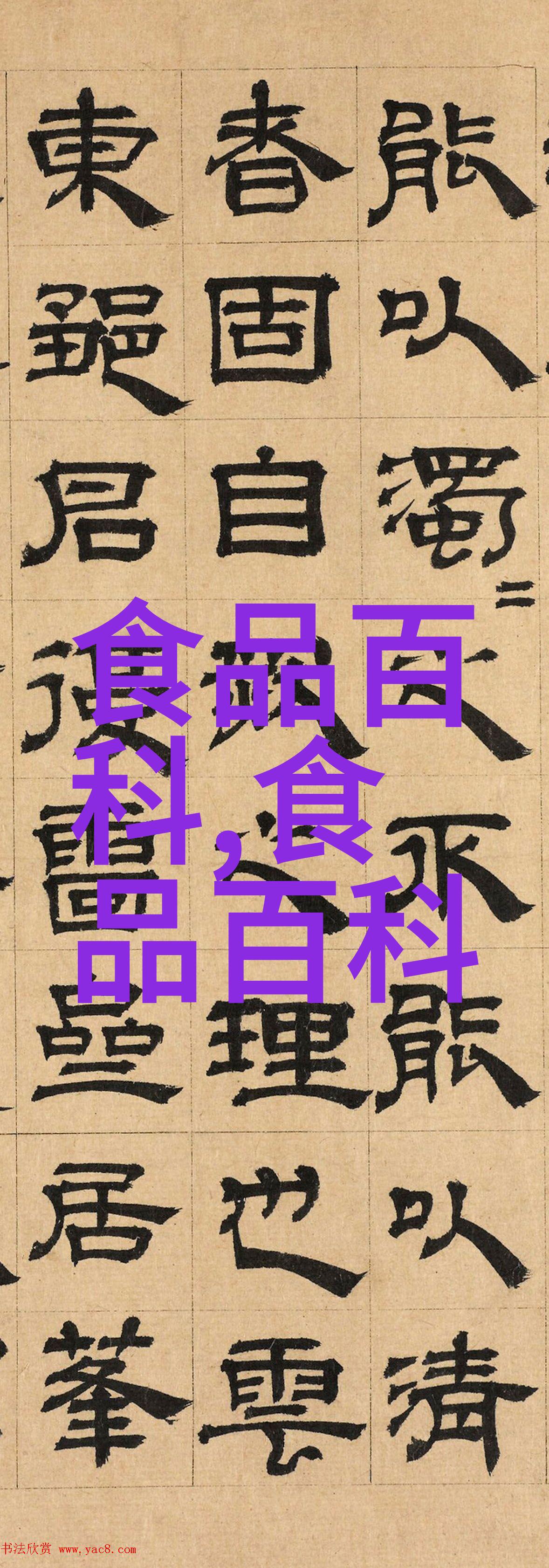 粽子放冰箱冷冻能放多久粽子包完不煮怎么保存