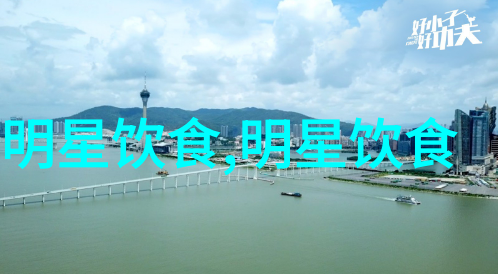 鸡油焖双冬