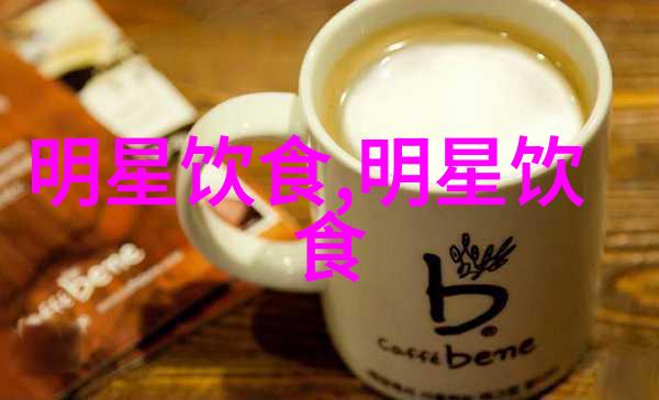 炝腐竹菜花