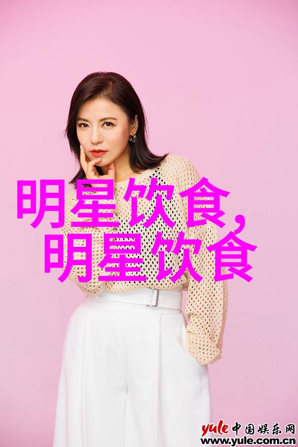 炝腐竹腰花