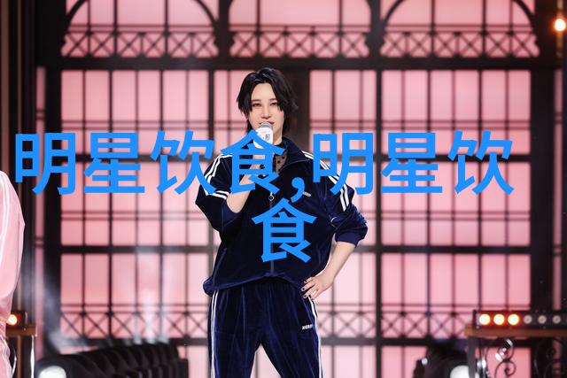 炝三色豆芽