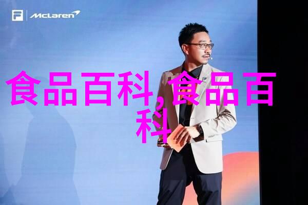 莲藕怎么挑选莲藕的皮要去除吗