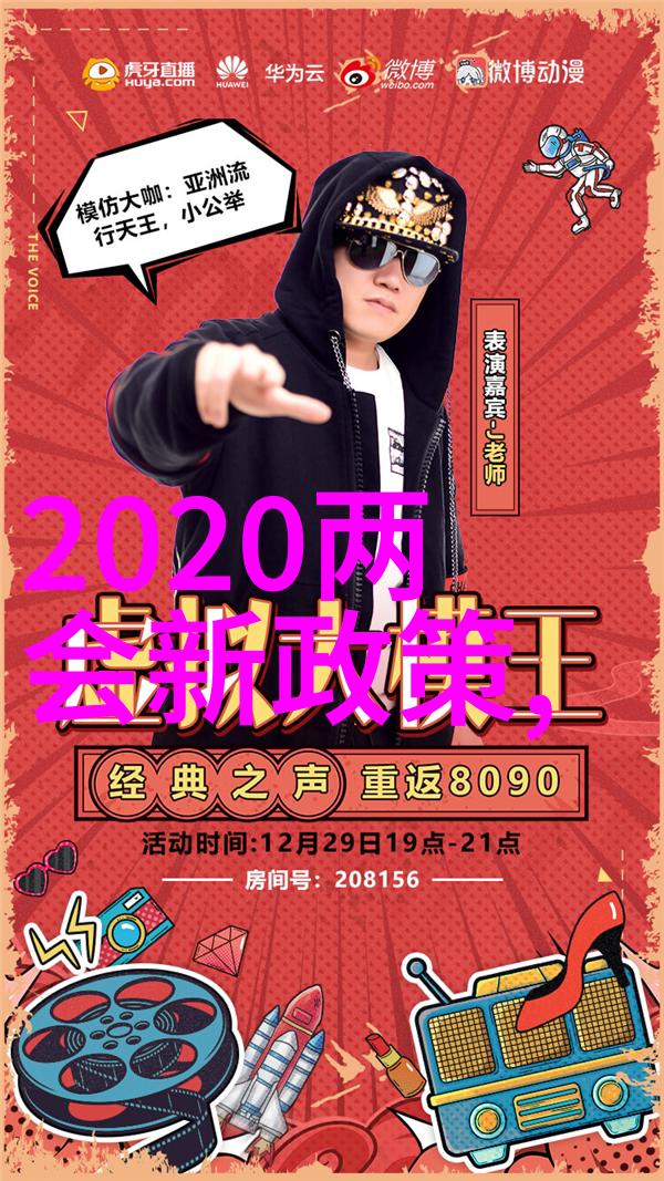 国家质检总局关于转发食品添加剂甜菊糖苷监管工作有关文件的通知(质检办食监函20111180号)