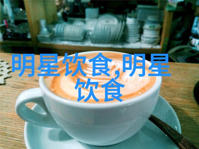 鲜蘑包心菜