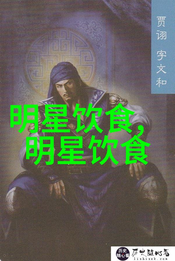 炒豆芽海带丝