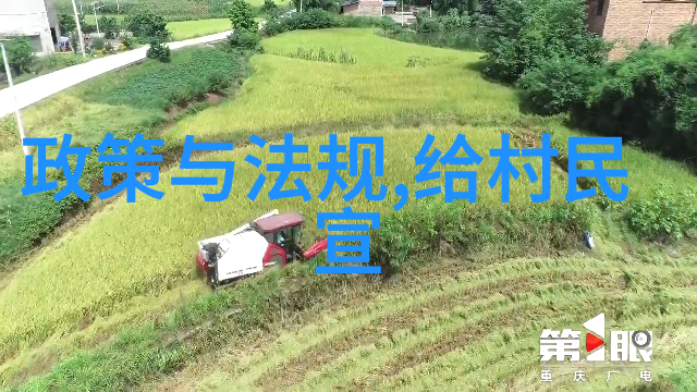 关于加强餐饮服务食品采购索证索票管理的补充说明(庆食药管办发20128号)