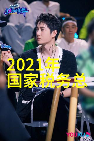 广州市市场监督管理局关于普通化妆品备案问题六