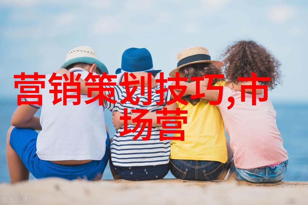 餐饮部圣诞节及元旦促销活动