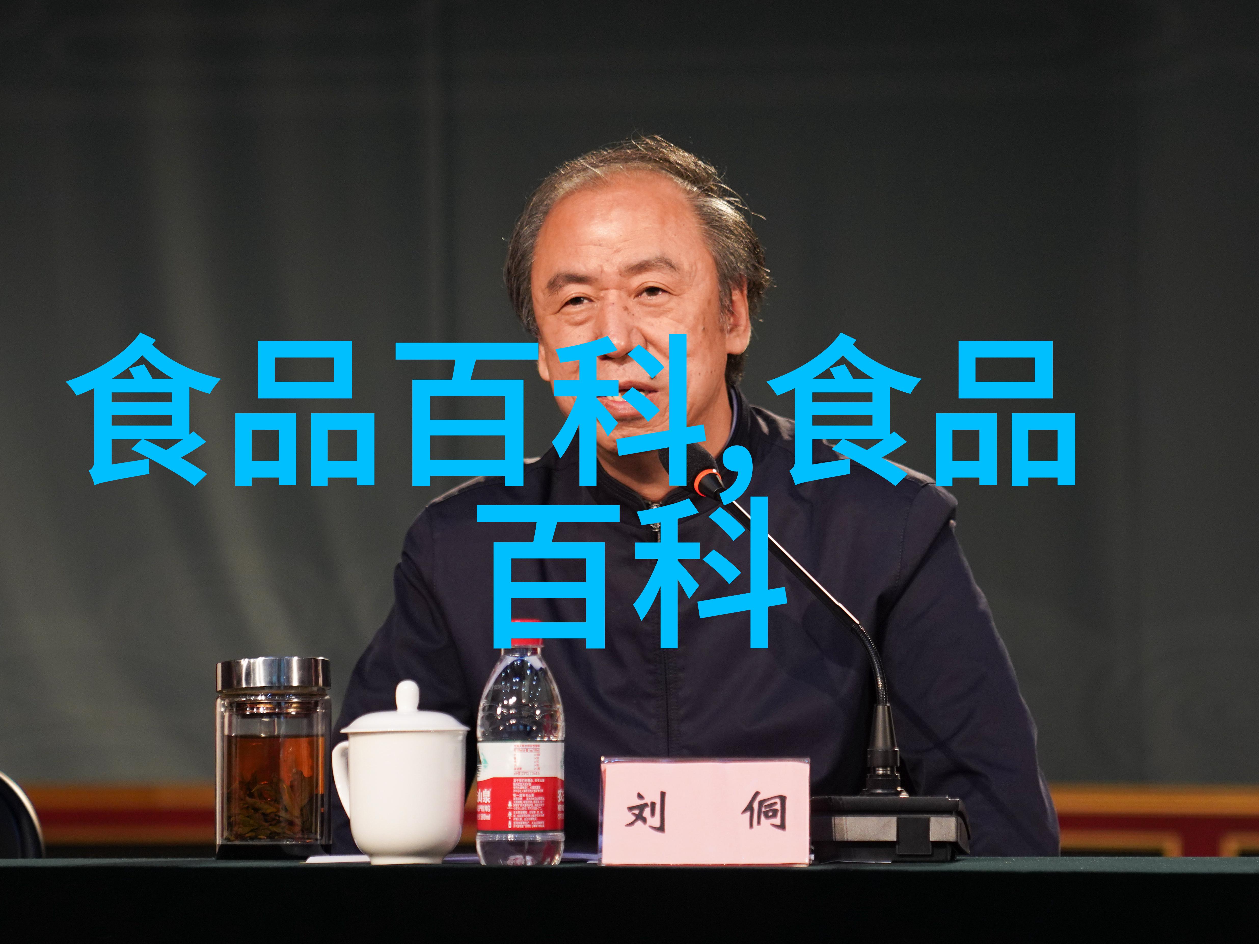 猪血和豆腐能一起吃吗猪血和什么不能一起吃