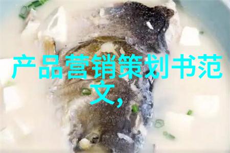 餐饮要创业三招搞定