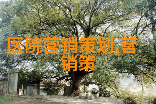 饭馆经营3个金点子