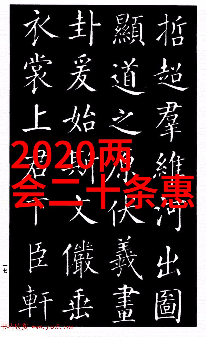 赣州市食品药品监督管理局关于印发 全市食品药品安全大检查工作实施方案的通知(赣市食药监药201354