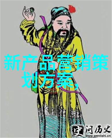 餐饮经营管理八点论谈(4)