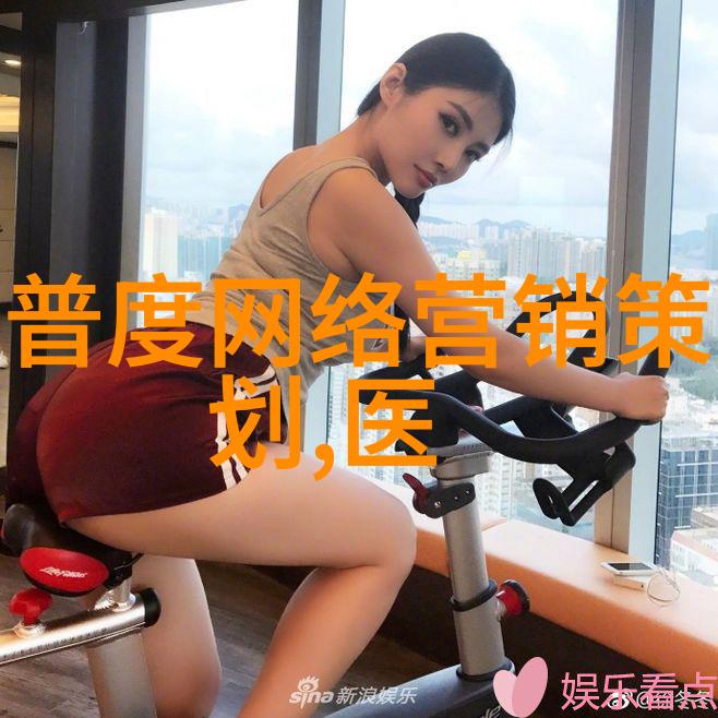 餐馆如何使中午忙而不乱