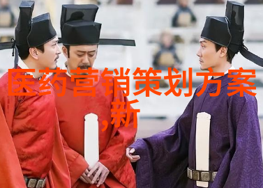 餐饮经营管理计划