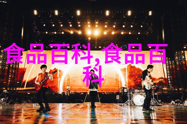 牛百叶如何挑选牛肚和牛百叶的区别是什么