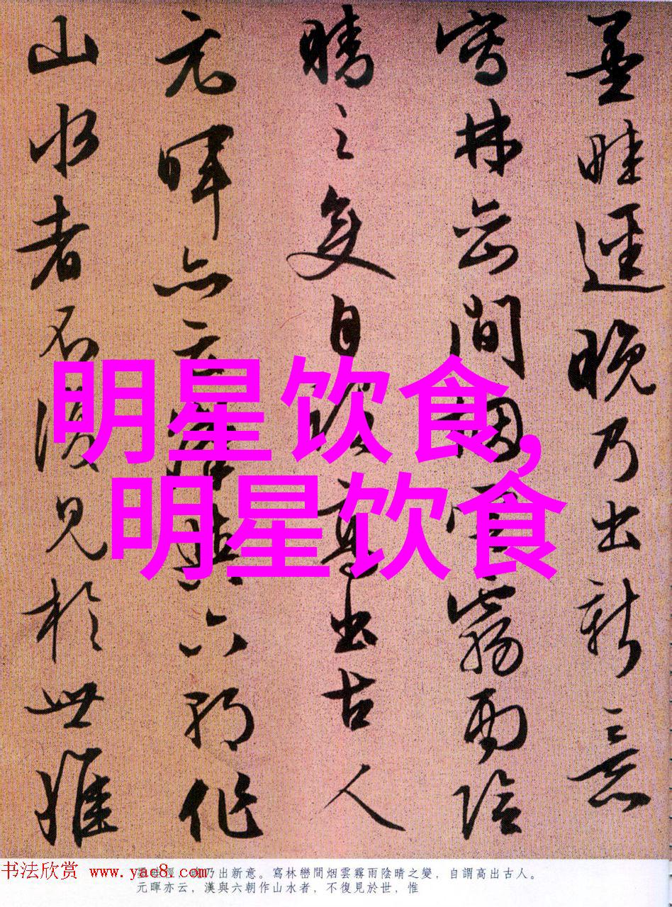 素煮干丝