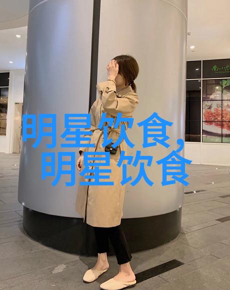 金钩(海米)煮干丝