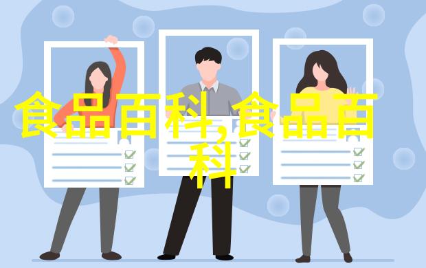 鸭血怎么做才嫩选购鸭血的注意事项