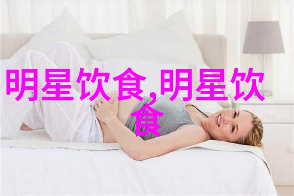 炝腐竹莴苣