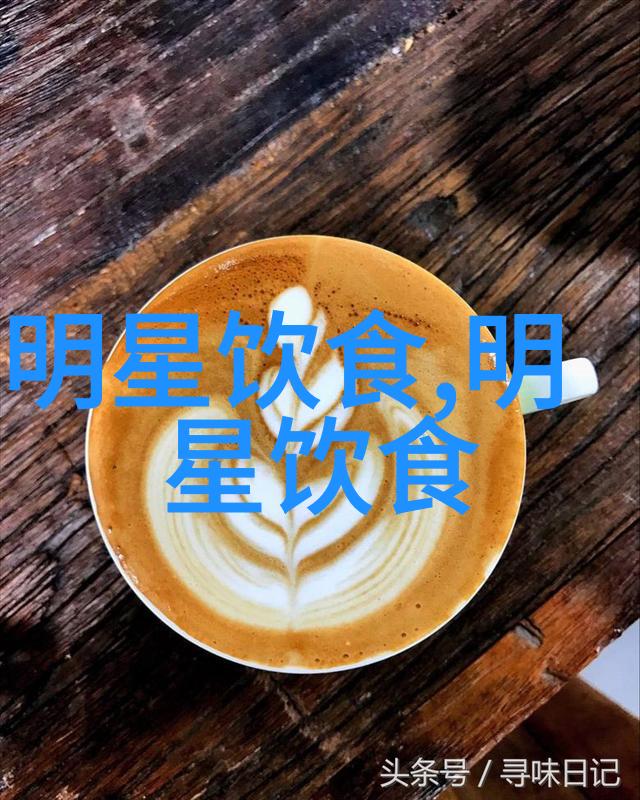 炒葱花蚕豆瓣