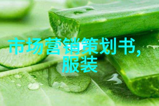 餐饮优质管理的创新之法